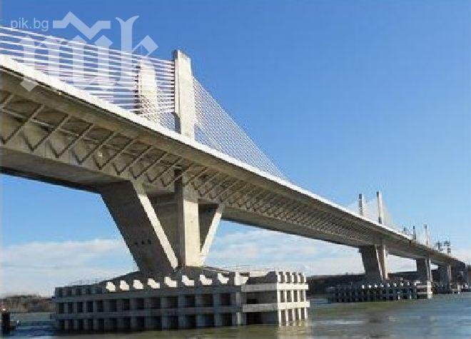 Брюксел даде на Румъния 50 млн. евро за нов път към Дунав мост 2