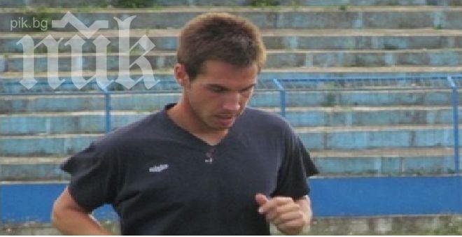 Футболист, блъскал грубо съдия, „изгоря“ за 3 мача