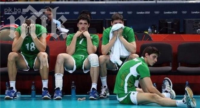 България с тежка загуба от Сърбия, пътят ни напред в Световната лига е под въпрос