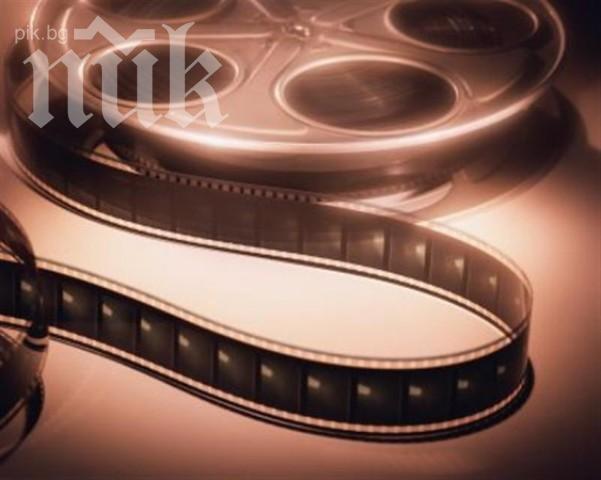 3D кино ще бъде открито в Шумен