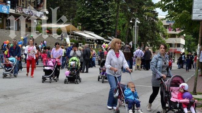 Многодетните семейства у нас изчезват