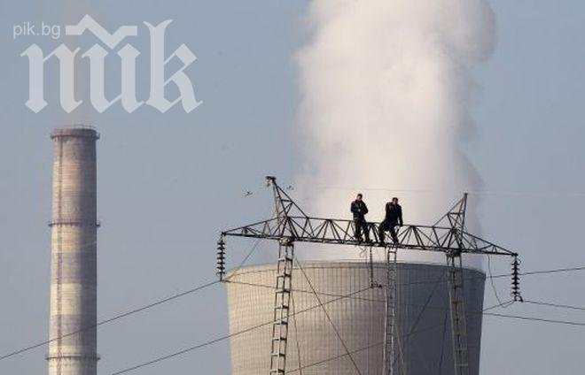 Жертвите на взрива в ТЕЦ „Косово” станаха четири