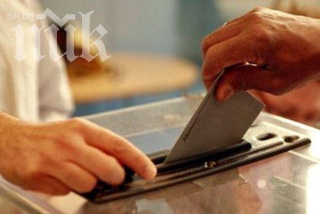 Избори за кмет се провеждат в с. Гороцвет, постъпила е жалба за нарушение