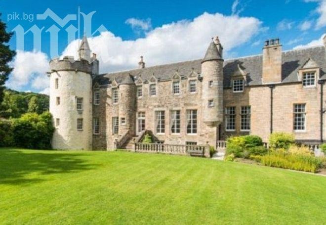 Продава се замък за 10 млн. долара