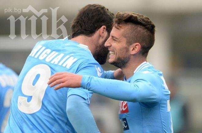 Наполи дава 9 милиона паунда за играч на Тотнъм