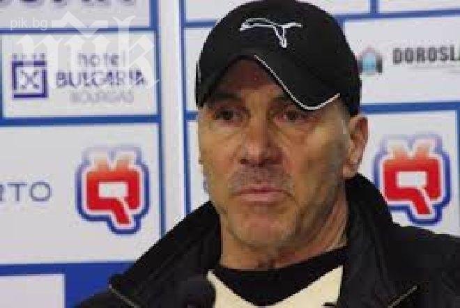 Гочето Василев четка новия шеф на Левски