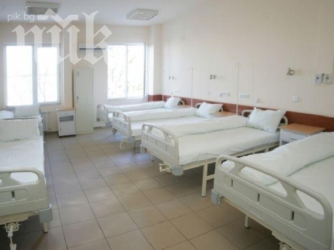 Близки на пациентка потрошиха спешната помощ в Казанлък