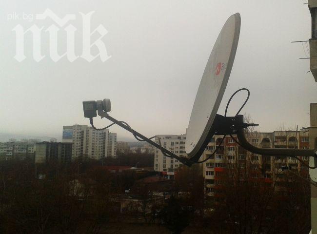 Нов сателит на HELLAS SAT ще обслужва от 2016 г. Европейския съюз 