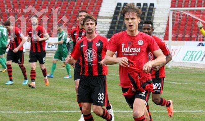 Локо (Сф) ще се готви в спа курорт  