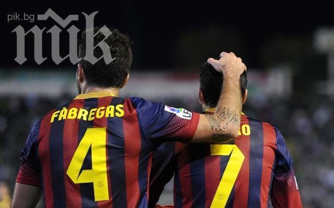 Педро: Ще е срам за Барса, ако Сеск отиде в Челси