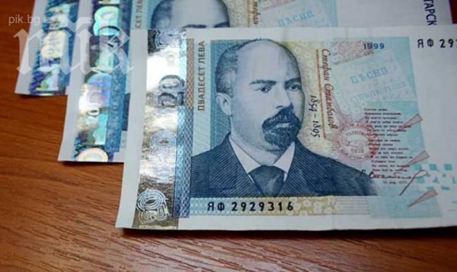 Измамница събира пари за болно дете