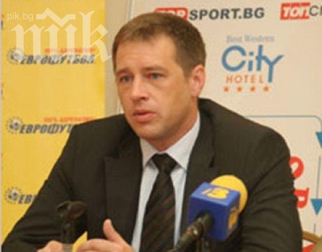 Адвокат Иво Ивков ще бъде новият на Левски. Той ще