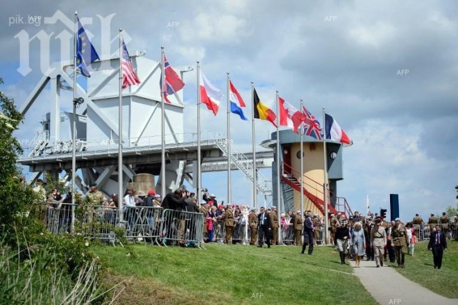 Световните лидери ще се съберат във френския град Уистреам