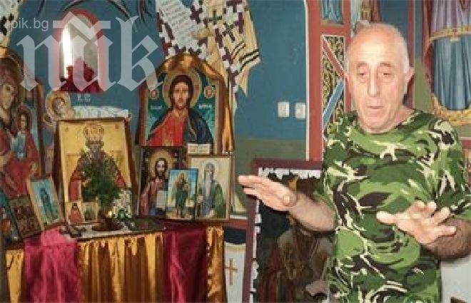 Военен строи манастир по заръка на Ванга