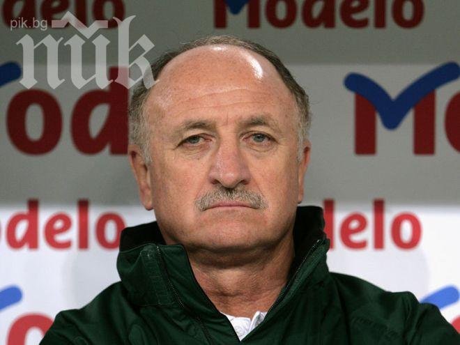 Сколари предвижда финал Бразилия-Аржентина