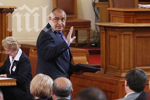 Бойко Борисов: ГЕРБ винаги е подкрепял задължителното гласуване