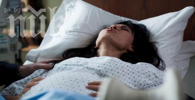 Ново реалити показва как жени раждат безпомощни сред дивата природа