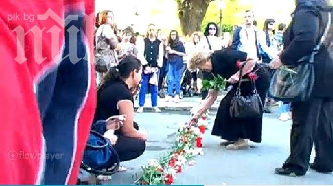 Домашен арест за убиеца на Паоло