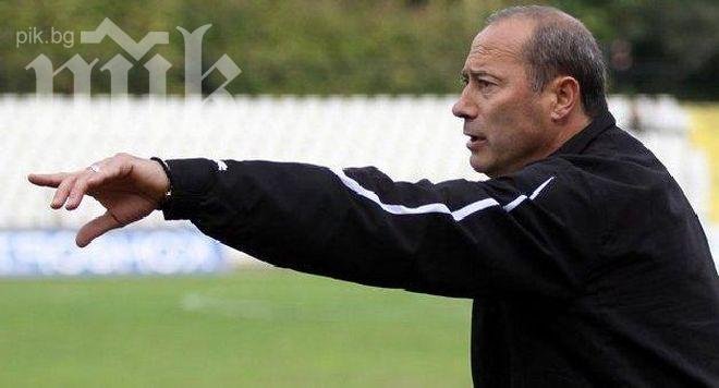 Кокала готов да спаси Локомотив (Пловдив)