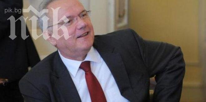 Еврокомисар открива кампания за правата на потребителите в София