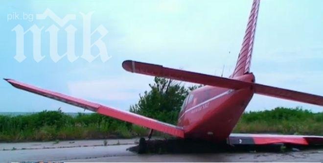 Самолет се разби край Шумен, има ранен! (снимки)