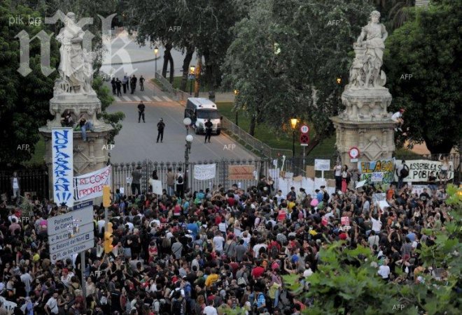 Хиляди протестираха в Испания против монархията