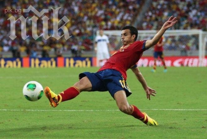 Футболистите на Испания ще получат солидни премии за победа на Мондиал-2014 