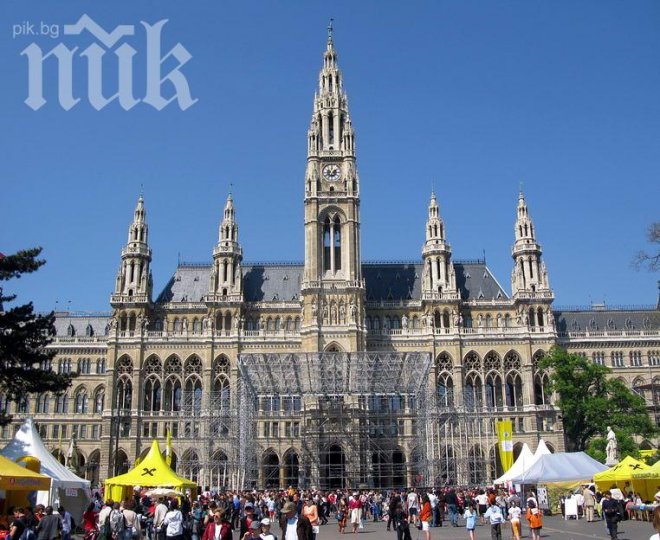 Виена налага австрийския немски в училище