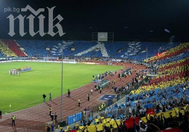 Още двама няма да останат на Герена