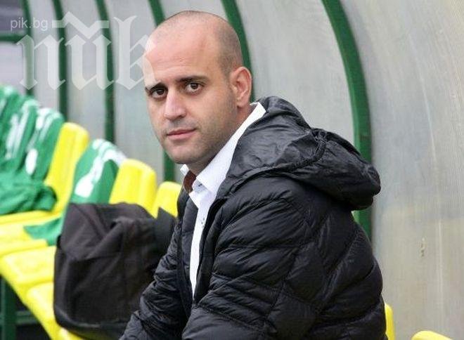 Испански вундеркинд става методист в школата на Левски