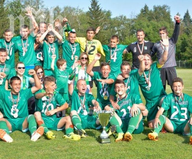 Треньорска рокада в Лудогорец