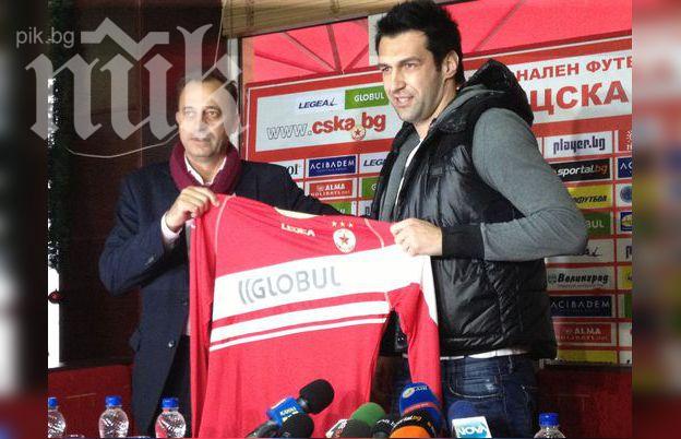 Камбуров поредният шампион в ЦСКА