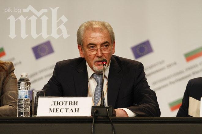 Политологът Първан Симеонов: ДПС се опитва да наклони везните в дясно