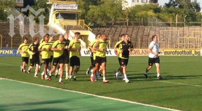 Групата на Ботев (Пловдив) за лагера в Австрия