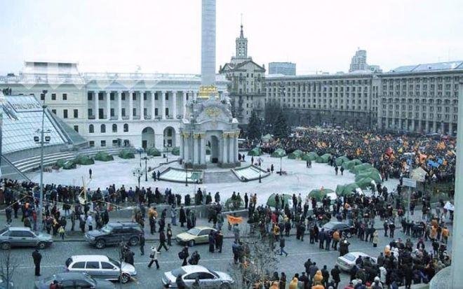 Демонстранти в Киев искат разпускане на парламента 