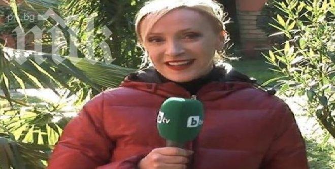 Уволнената журналистка от Би Ти Ви с шокиращо разкритие: Бях на косъм от екзекуция