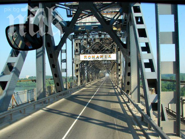 Шейсет години Дунав мост е основа за двустранните отношения между България и Румъния 