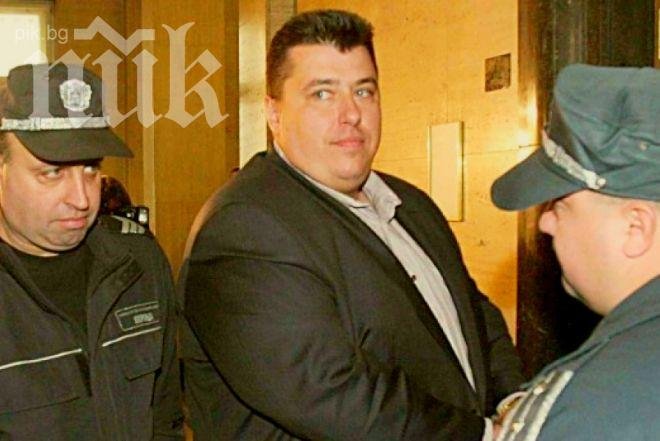 Върнаха делото на Тони Мамата и Росен Животното