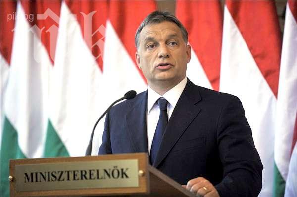 Новото унгарско правителство положи клетва