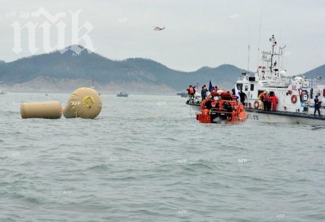 Броят на жертвите от ферибота „Севол” надвиши 290 души