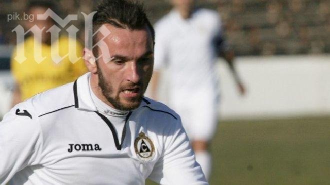 Гонзо поиска Радослав Димитров в Левски