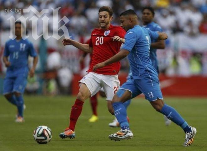 Хондурас шокира Англия в Маями (видео)