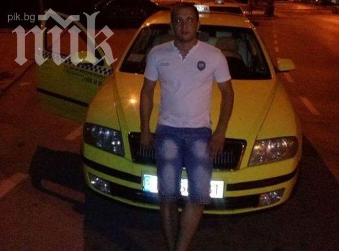 Обвинен в изнасилване таксиджия: Тя поиска да правим тройка, върна ме в 1-ви клас!