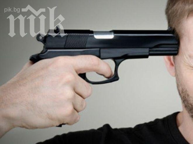 Ботевградчанин се простреля с пистолет 
