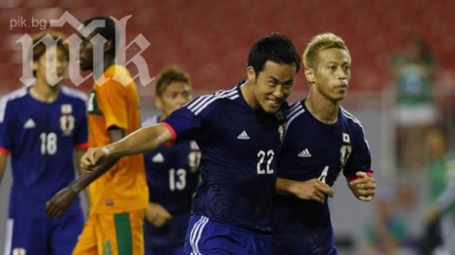 Япония вкара 7 гола на Замбия