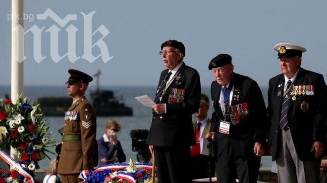 Британски ветеран избяга от хосписа, за да бъде на честванията на Десанта в Нормандия