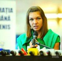 Симона Халеп стана почетен гражданин на Констанца (снимки)