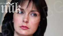 Жени Калканджиева съвсем посърна, ходи като сянка на светски събития