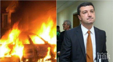 борислав лазаров пик огнената вендета енергийната мафия начело министър стойнев атакува заради позицията южен поток обновена