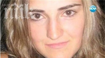 забременялата витро десислава починала срив сърдечно съдовата система